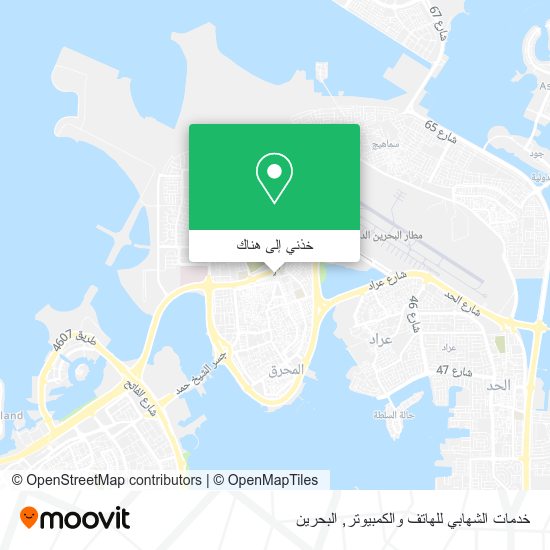 خريطة خدمات الشهابي للهاتف والكمبيوتر