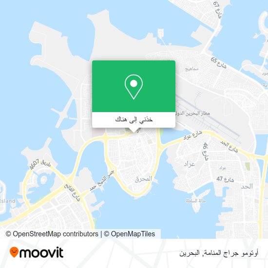 خريطة أوتومو جراج المنامة