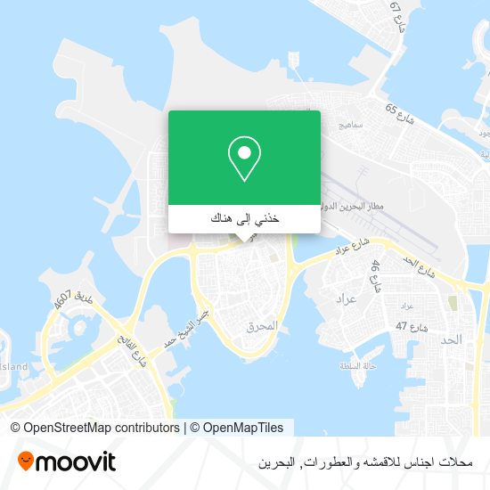 خريطة محلات اجناس للاقمشه والعطورات