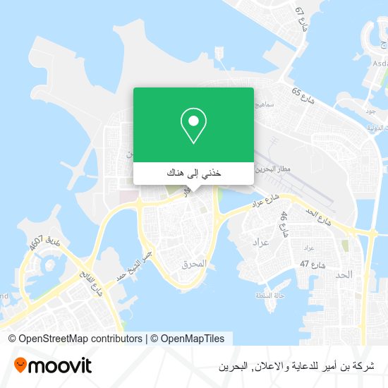 خريطة شركة بن أمير للدعاية والاعلان