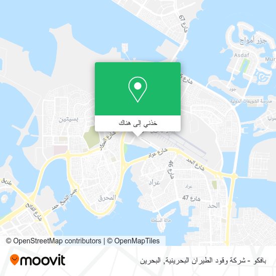 خريطة بافكو - شركة وقود الطيران البحرينية
