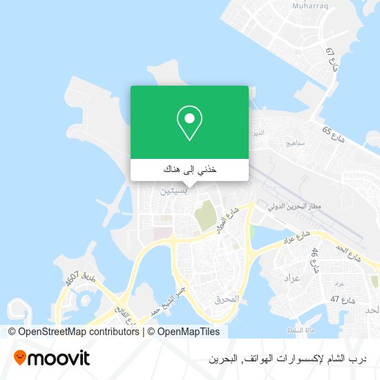 خريطة درب الشام لإكسسوارات الهواتف