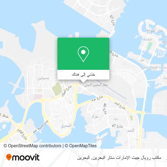خريطة مكتب رويال جيت الإمارات ستار البحرين