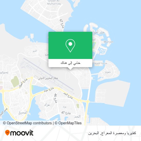 خريطة كفتيريا ومعصرة المعراج