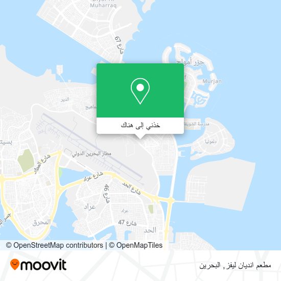 خريطة مطعم انديان ليفز