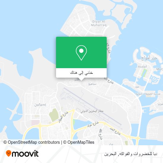 خريطة دبا للخضروات والفواكه