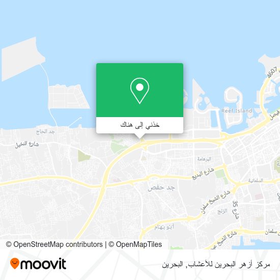 خريطة مركز أزهر البحرين للأعشاب