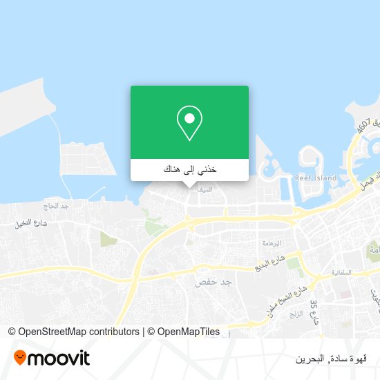 خريطة قهوة سادة