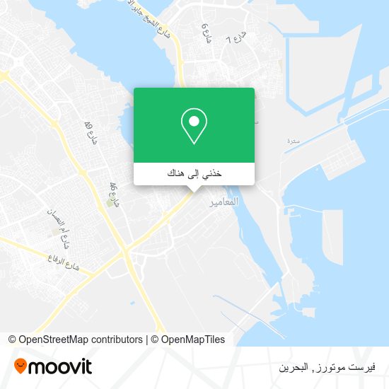 خريطة فيرست موتورز