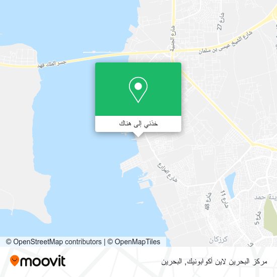 خريطة مركز البحرين لاين أكوابونيك