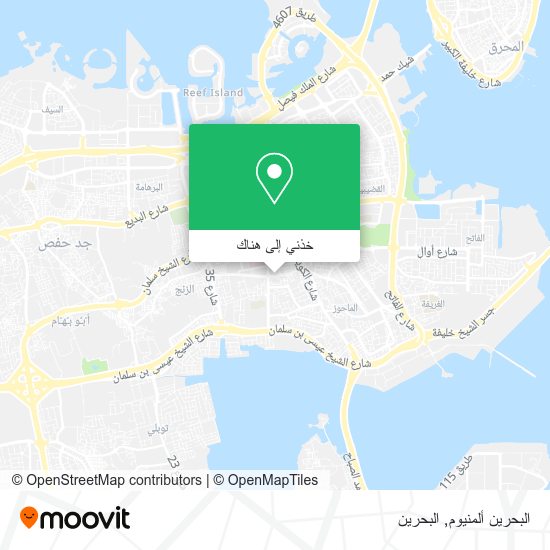 خريطة البحرين ألمنيوم