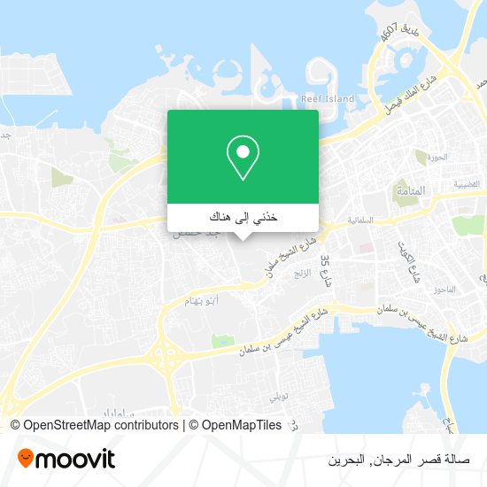 خريطة صالة قصر المرجان