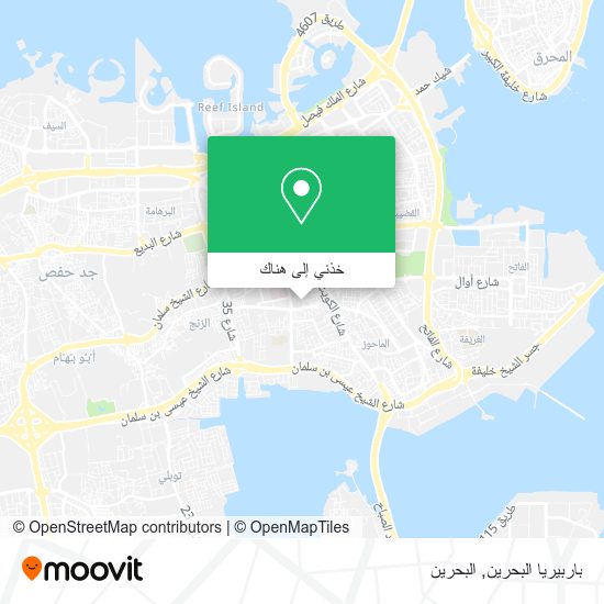 خريطة باربيريا البحرين
