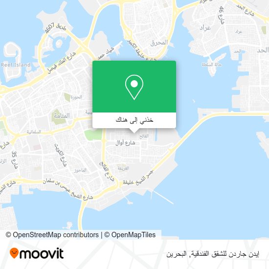 خريطة إيدن جاردن للشقق الفندقية