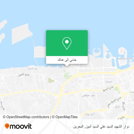 خريطة دوار الشهيد السيد علي السيد أمين