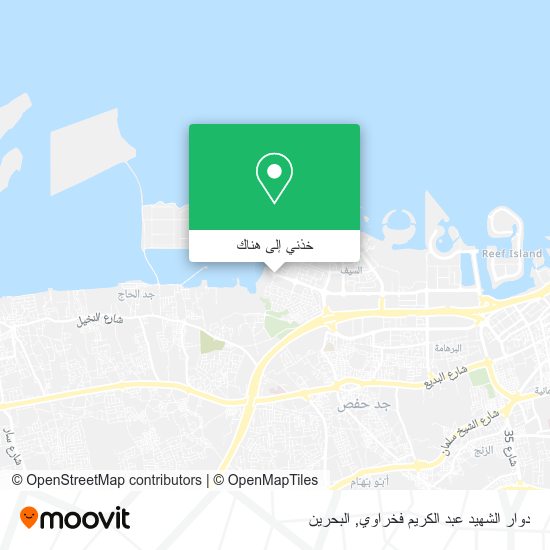 خريطة دوار الشهيد عبد الكريم فخراوي