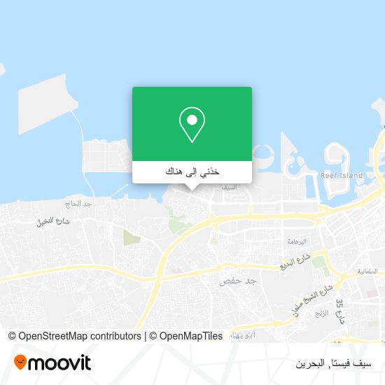 خريطة سيف فيستا