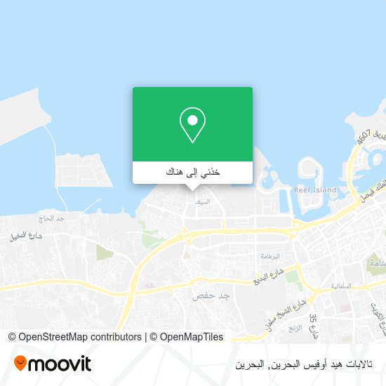 خريطة تالابات هيد أوفيس البحرين