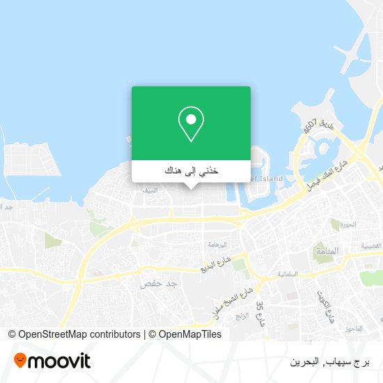 خريطة برج سيهاب
