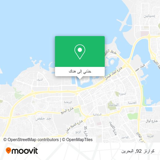 خريطة كوارتز 92