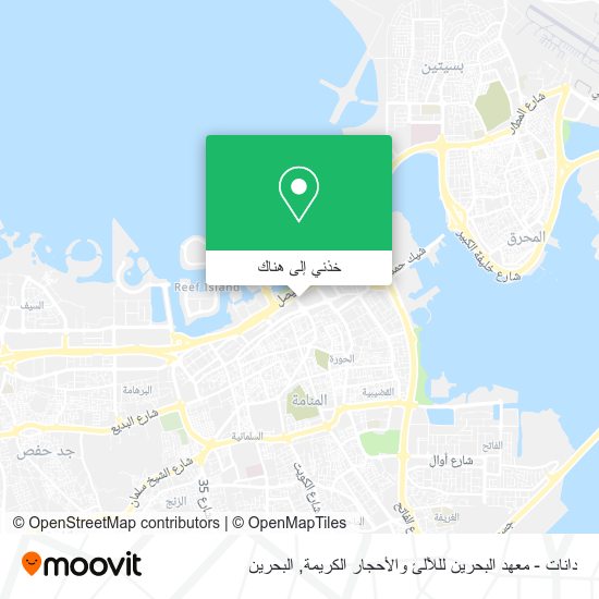 خريطة دانات - معهد البحرين لللآلئ والأحجار الكريمة