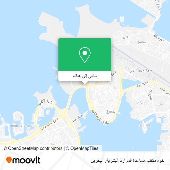 خريطة خوه مكتب مساعدة الموارد البشرية
