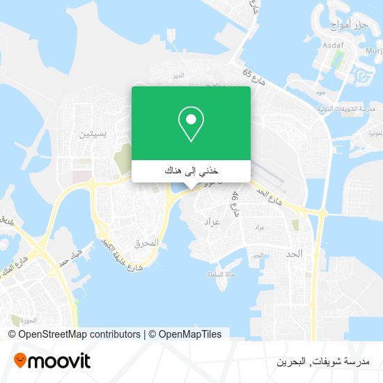 خريطة مدرسة شويفات