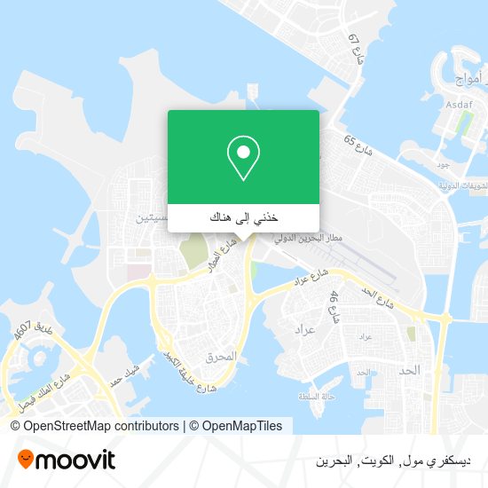 خريطة ديسكفري مول, الكويت