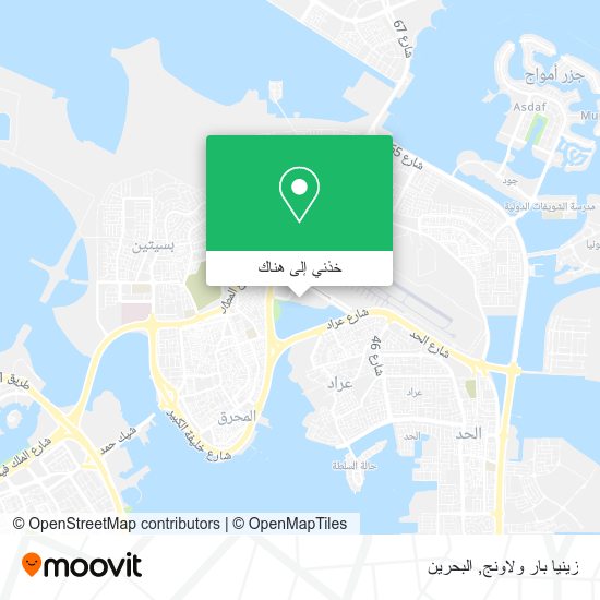 خريطة زينيا بار ولاونج