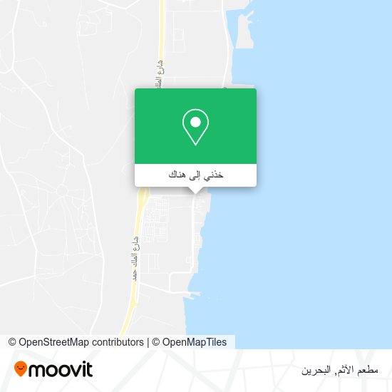 خريطة مطعم الآثم