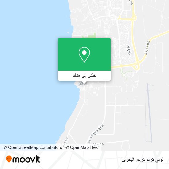 خريطة لولي كرك كرك