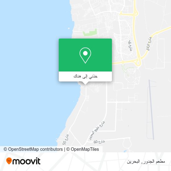 خريطة مطعم الجدور