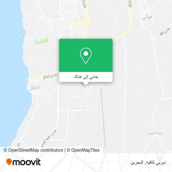 خريطة ديربي كافيه
