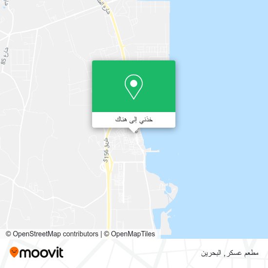 خريطة مطعم عسكر