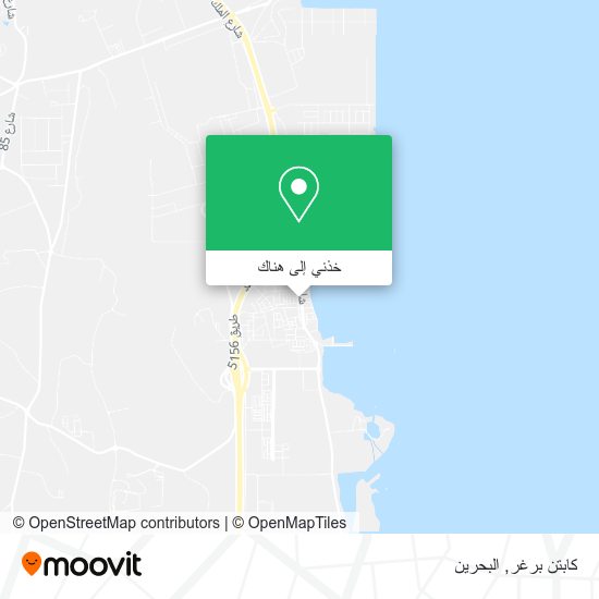 خريطة كابتن برغر