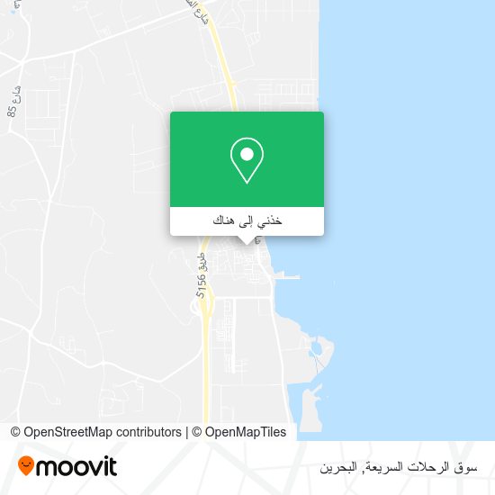 خريطة سوق الرحلات السريعة