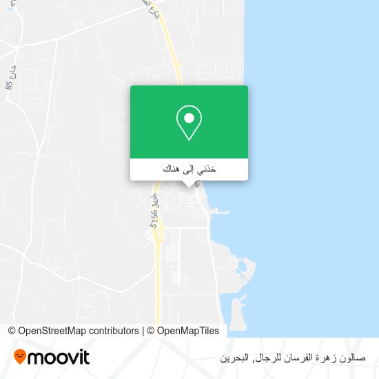 خريطة صالون زهرة الفرسان للرجال