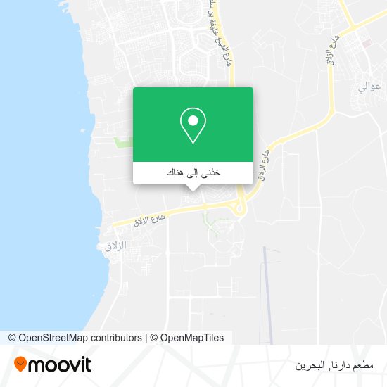 خريطة مطعم دارنا