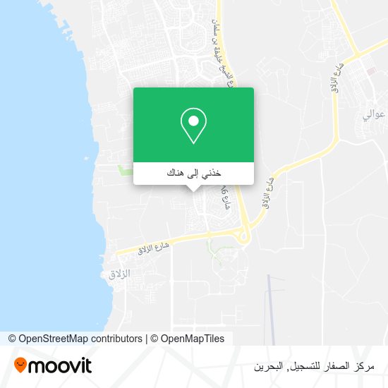خريطة مركز الصفار للتسجيل