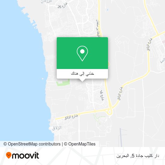 خريطة دار كليب جادة 5