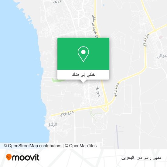 خريطة مقهى رامو دي