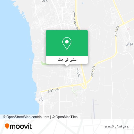 خريطة يم يم كيدز