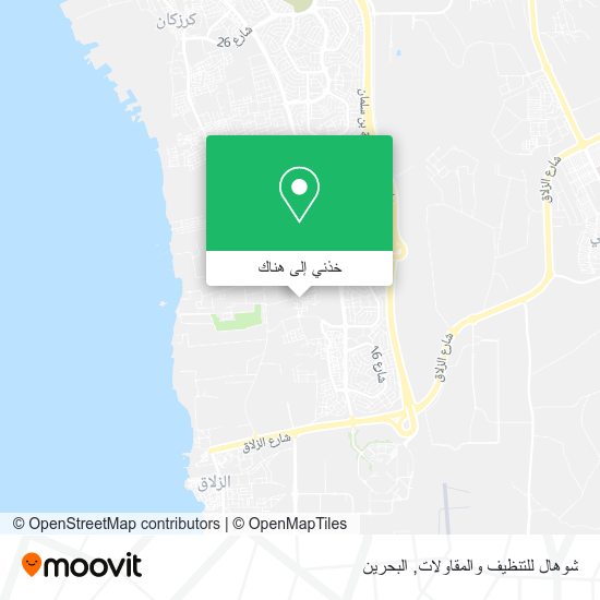خريطة شوهال للتنظيف والمقاولات