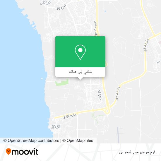 خريطة فوم موجيرمو