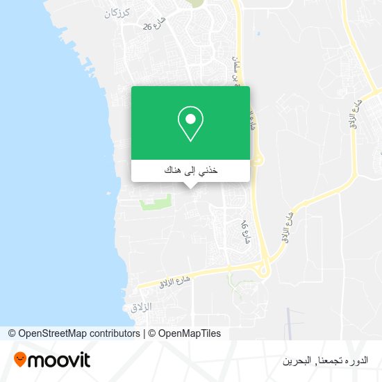 خريطة الدوره تجمعنا