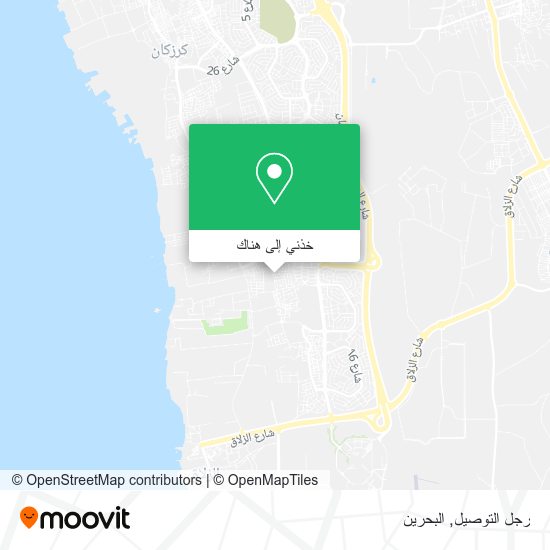 خريطة رجل التوصيل