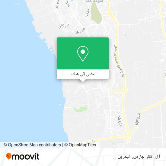 خريطة أ.ل. كانو جاردن