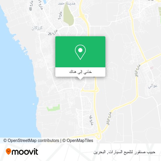 خريطة حبيب صنقور لتلميع السيارات
