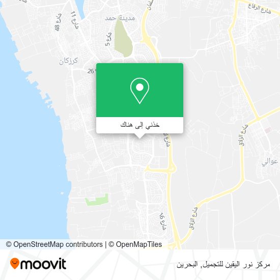 خريطة مركز نور اليقين للتجميل