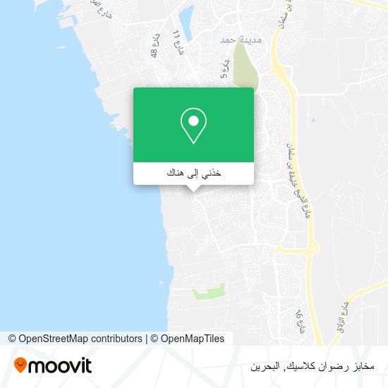 خريطة مخابز رضوان كلاسيك